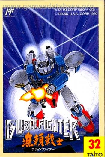 Cover Burai Fighter for NES